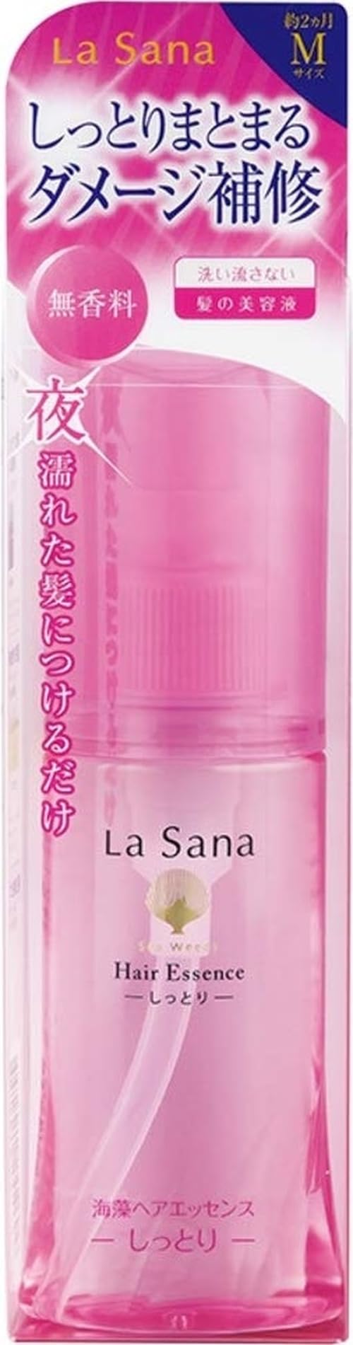 ラサーナ 海藻 ヘアエッセンス しっとり Mサイズ×4個　詰め替え用×2個 Amazon | ラサーナ 海藻ヘアエッセンス Mサイズ 75ml | ラサーナ